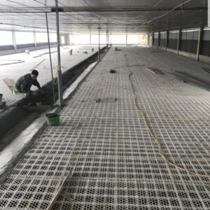 Luoi Rao Chan Vuon Chan Nuoi